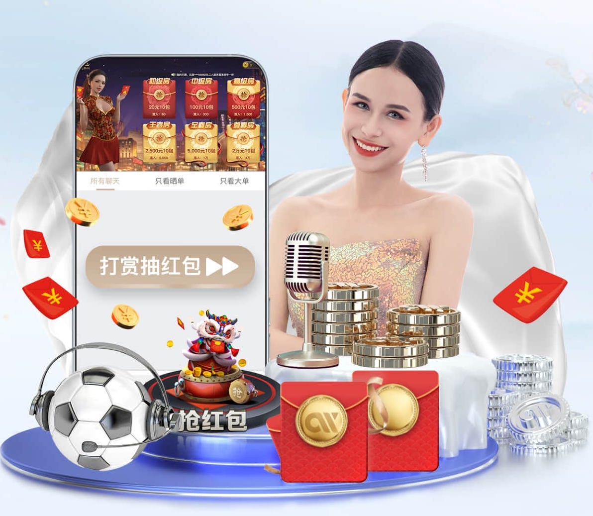 2026世界杯指定网站 国际标准乒乓球台长度