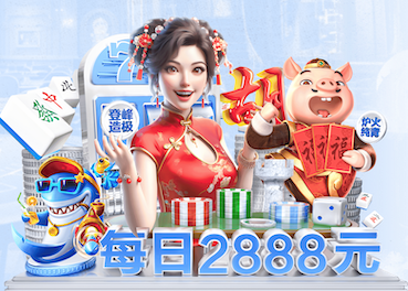 世界杯投彩 少年必读！安装篮球架时须遵守的标准高度！