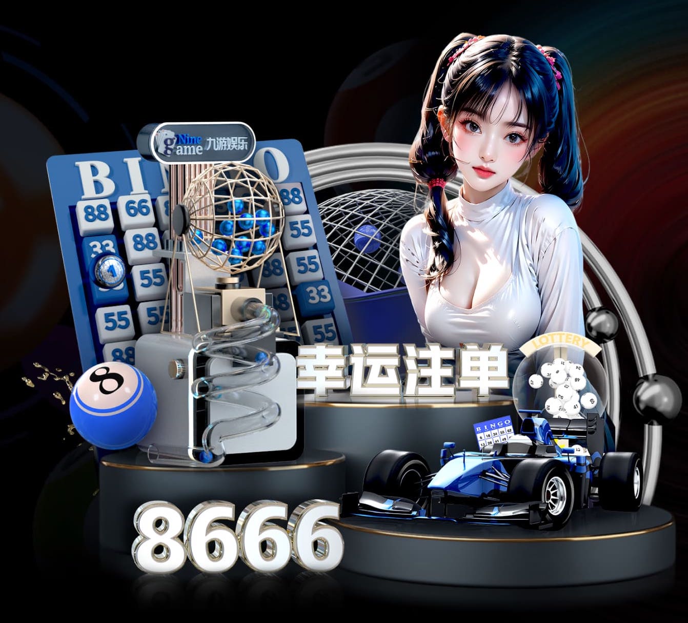 世界杯投彩 室内小型乒乓球台的尺寸