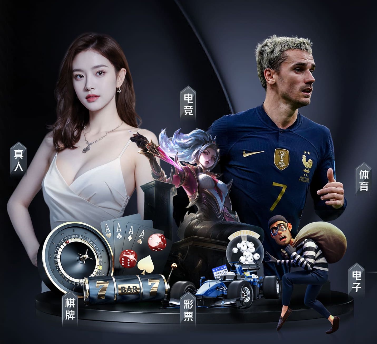 2026世界杯官方合作网站 比赛专用乒乓球台比例多少合适冠亚体育