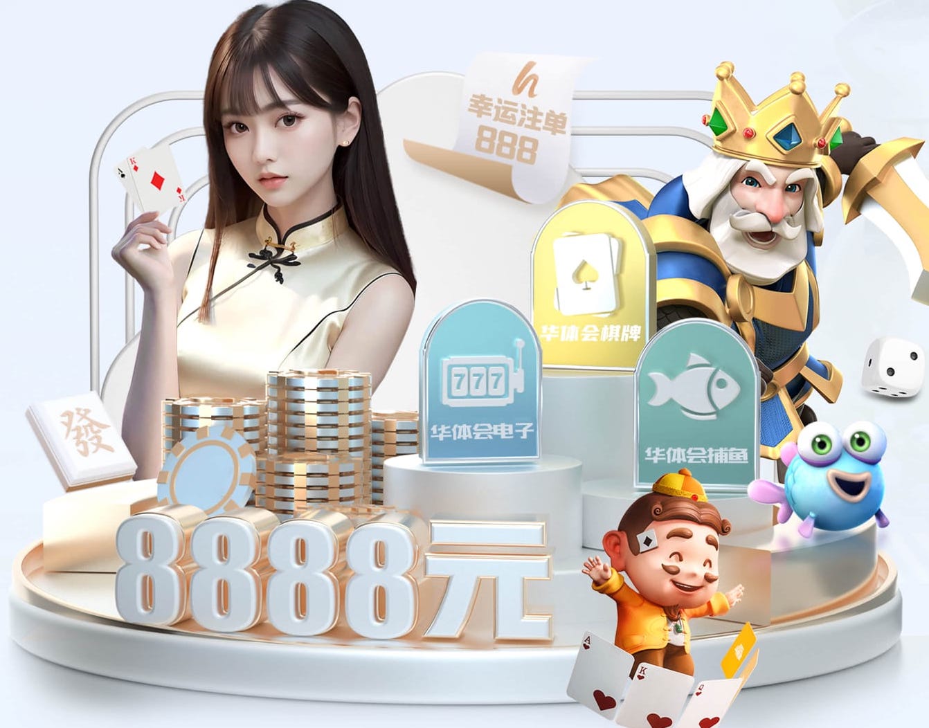 开云app 单双杠俯卧撑训练法：打造令人艳羡的线条与形体！